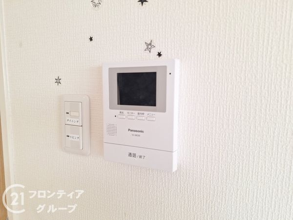 第五恵美酒マンション　中古マンション