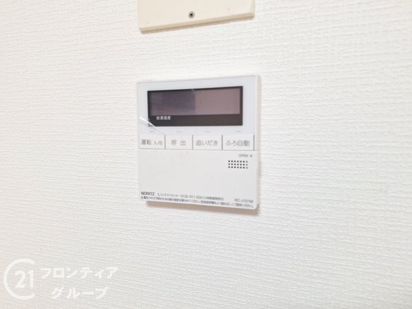 第五恵美酒マンション　中古マンション