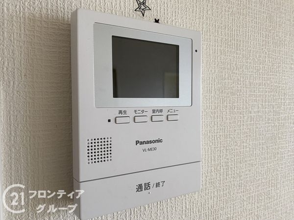 第五恵美酒マンション　中古マンション