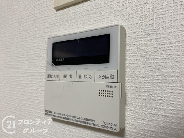 第五恵美酒マンション　中古マンション