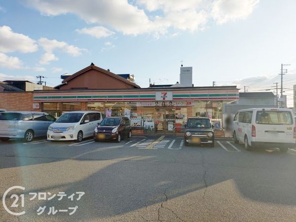 姫路市野里慶雲寺前町　新築一戸建て　第１　２号棟(セブンイレブン姫路伊伝居店)