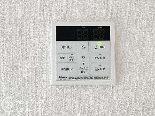 姫路市野里慶雲寺前町　新築一戸建て　第１　１号棟
