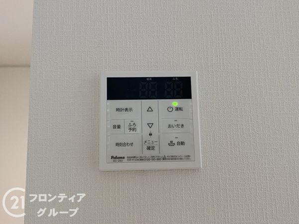 姫路市野里慶雲寺前町　新築一戸建て　第１　３号棟