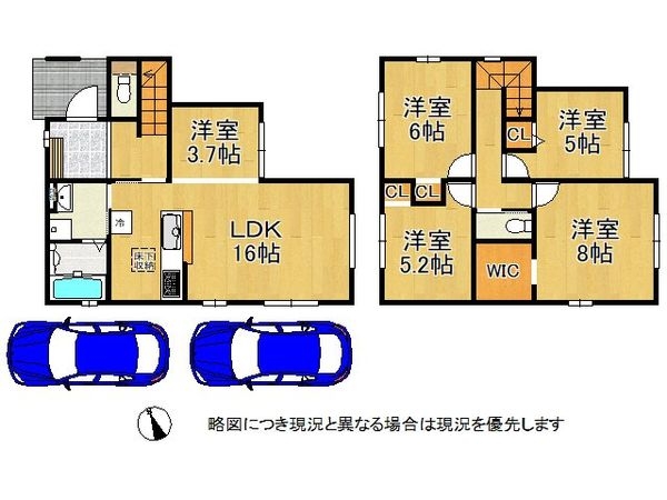 姫路市西庄　新築一戸建て　４期　１号棟