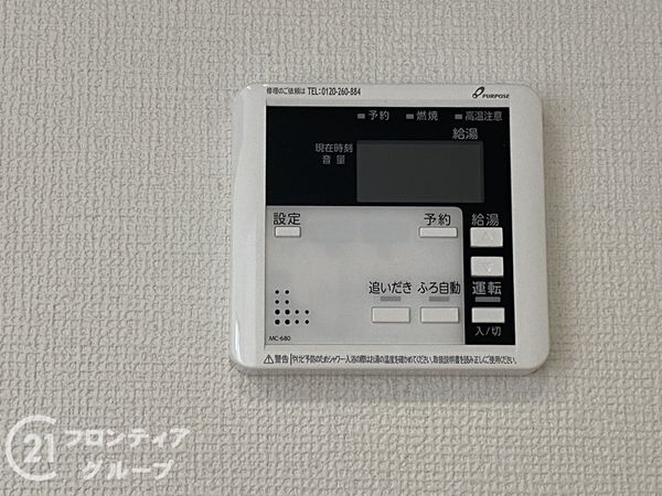 姫路市西庄　新築一戸建て　４期　１号棟