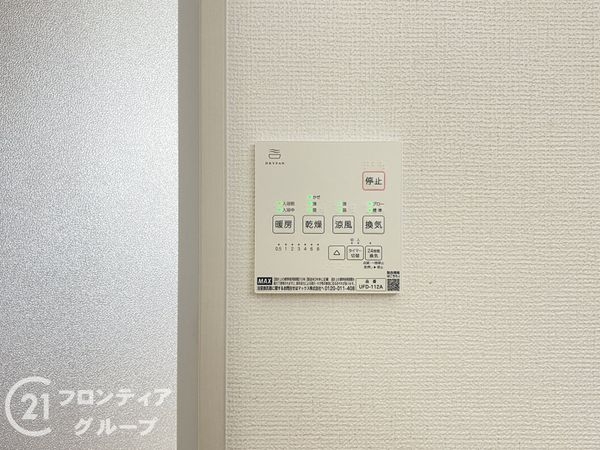 姫路市西庄　新築一戸建て　４期　１号棟
