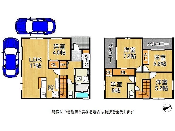 姫路市西庄　新築一戸建て　４期　３号棟