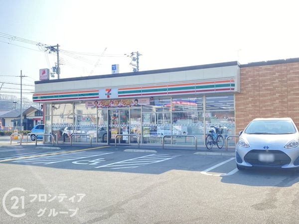 姫路市西庄　新築一戸建て　４期　３号棟(セブンイレブン姫路土山7丁目店)