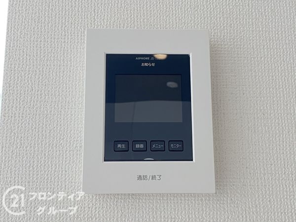 姫路市西庄　新築一戸建て　４期　３号棟