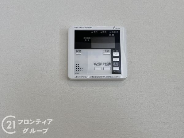 姫路市西庄　新築一戸建て　４期　４号棟