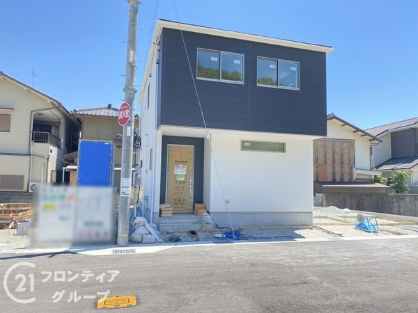 姫路市西庄　新築一戸建て　４期　５号棟