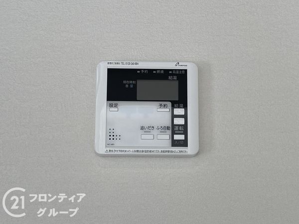 姫路市西庄　新築一戸建て　４期　５号棟