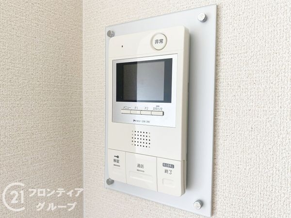 ロイヤルシャトー手柄南　中古マンション