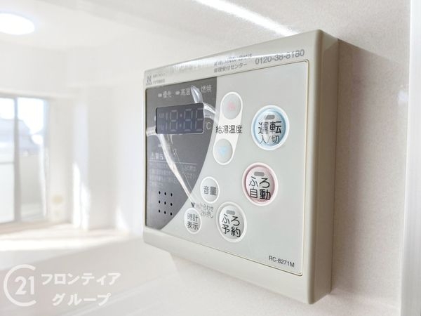 ロイヤルシャトー手柄南　中古マンション