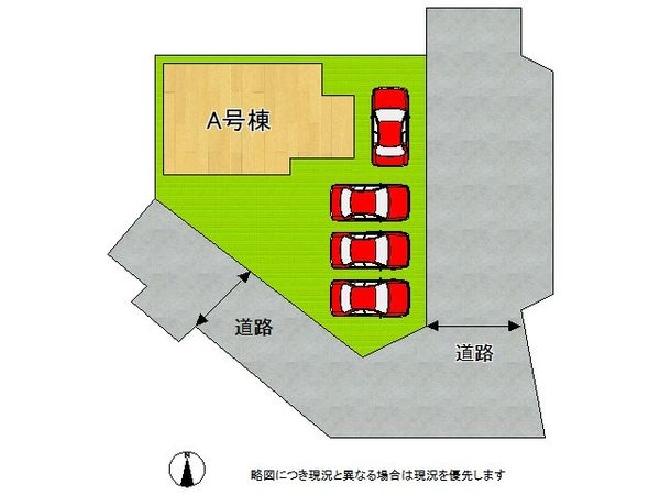 姫路市広畑区才　新築一戸建て　全1区画