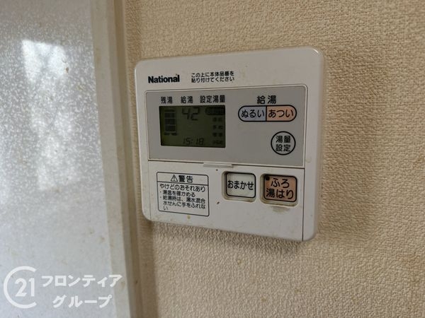 姫路市大津区勘兵衛町２丁目の中古一戸建て