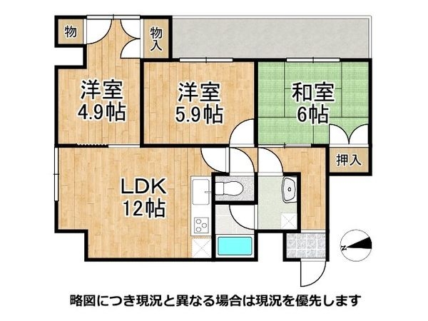 朝日プラザ船場　中古マンション