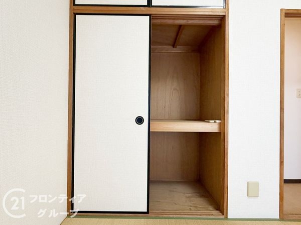 朝日プラザ船場　中古マンション