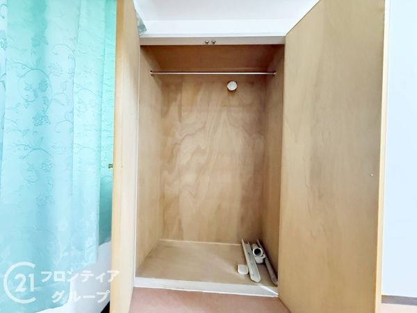 朝日プラザ船場　中古マンション