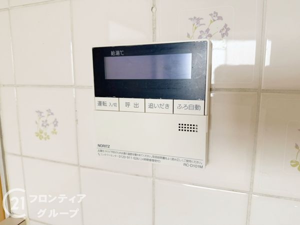 朝日プラザ船場　中古マンション