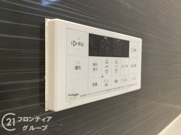 三木市志染町東自由が丘１丁目　新築一戸建て　第７　全１区画