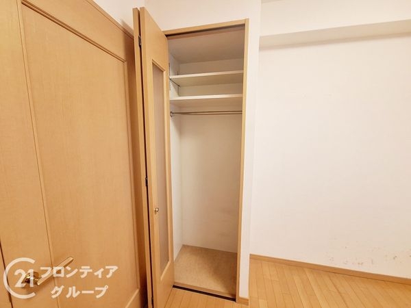 サンヒルズ坂田町　中古マンション