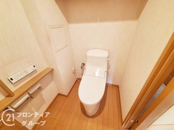 サンヒルズ坂田町　中古マンション