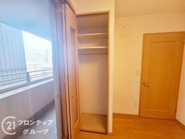 サンヒルズ坂田町　中古マンション