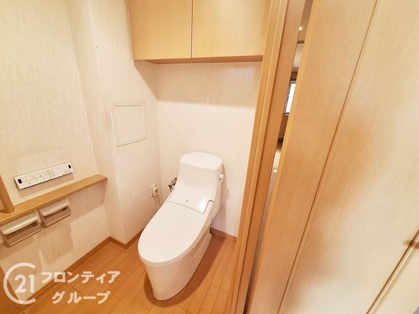 サンヒルズ坂田町　中古マンション