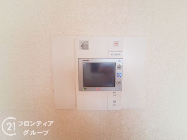 サンヒルズ坂田町　中古マンション