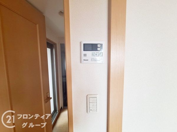 サンヒルズ坂田町　中古マンション