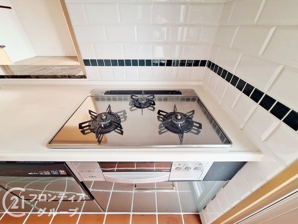 サンヒルズ坂田町　中古マンション