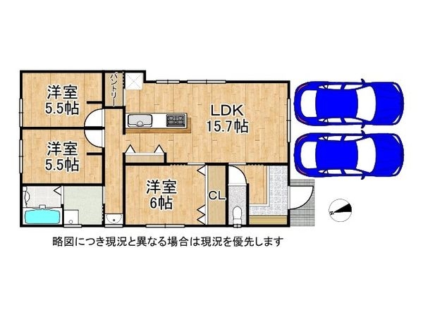 三木市平田　新築一戸建て　全１区画