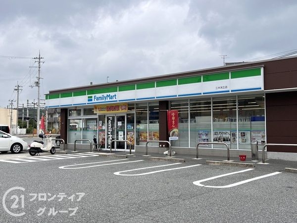 三木市平田　新築一戸建て　全１区画(ファミリーマート三木末広店)