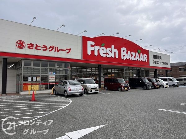 三木市平田　新築一戸建て　全１区画(フレッシュバザール三木平田店)