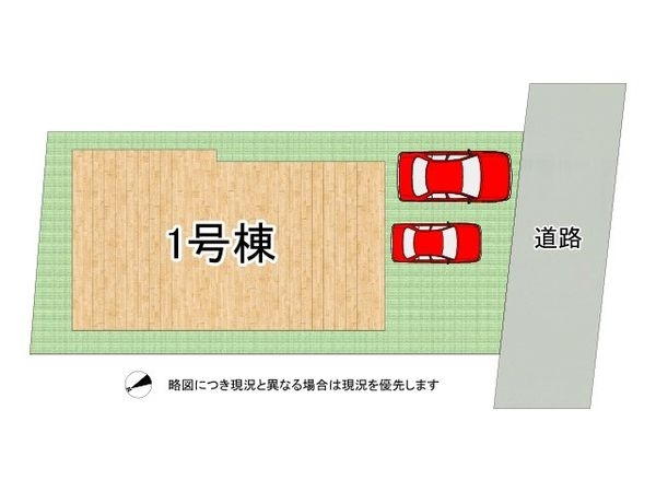 三木市平田　新築一戸建て　全１区画