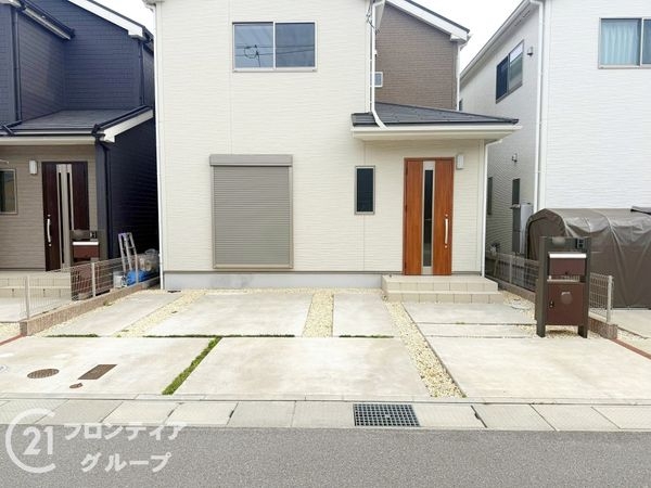 姫路市網干区田井の中古一戸建て