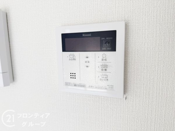 姫路市網干区田井の中古一戸建て