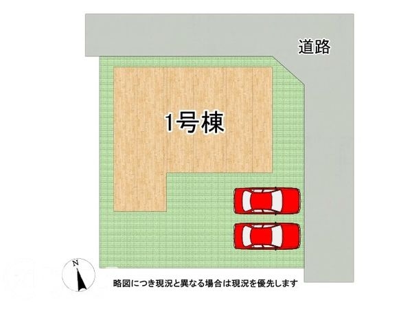 姫路市大津区長松　新築一戸建て
