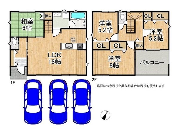 姫路市広畑区蒲田　新築一戸建て　第１２　４期　全１区画
