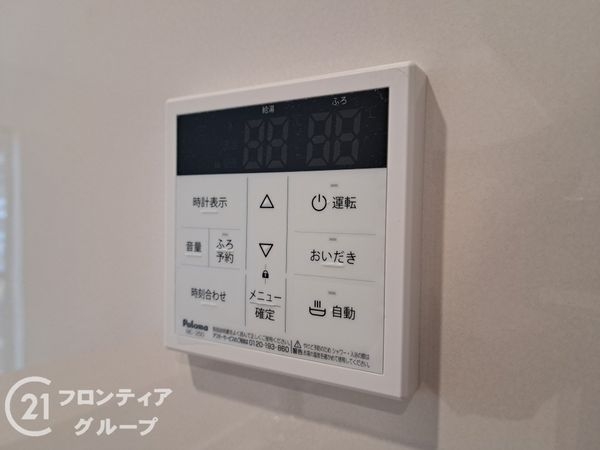 姫路市広畑区蒲田　新築一戸建て　第１２　４期　全１区画