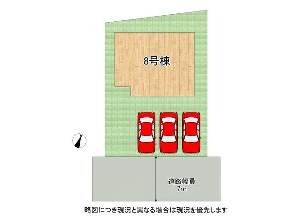 姫路市広畑区蒲田　新築一戸建て　第１２　４期　全１区画
