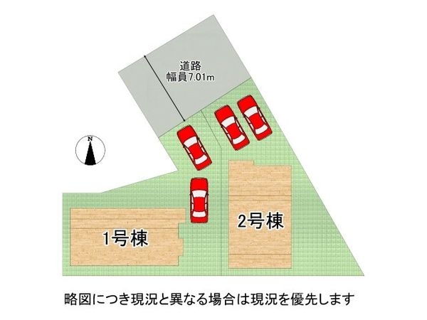姫路市広畑区蒲田　新築戸建て　第１３　１号棟
