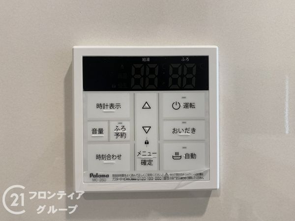 加古川市加古川町友沢　新築一戸建て　第８　１号棟