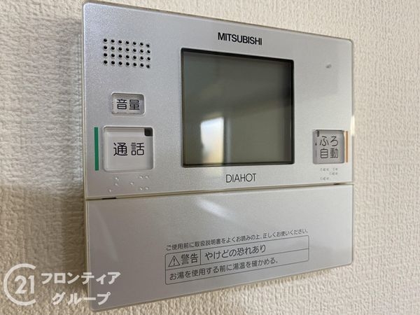 姫路市大津区恵美酒町１丁目の中古一戸建て