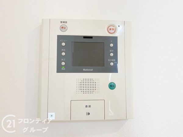 デュオプレステージフォンテーヌ宝殿　中古マンション