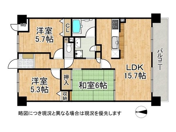 サクラメント東加古川　中古マンション