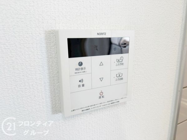 サクラメント東加古川　中古マンション