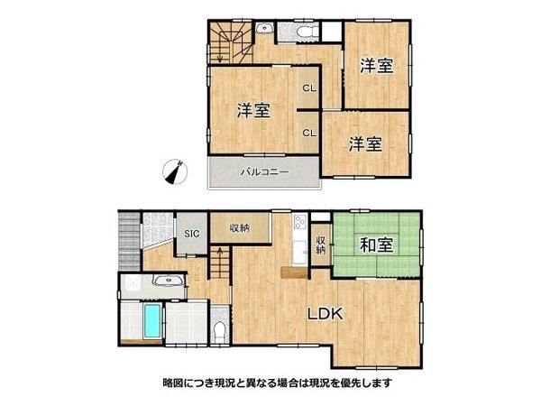加古川市東神吉町神吉　中古一戸建て