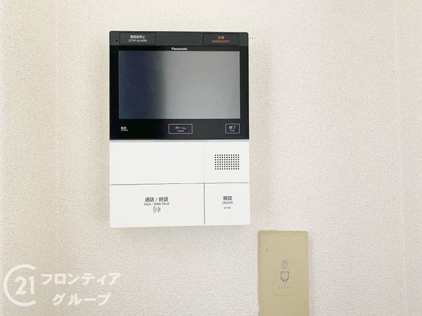 サンロイヤル加古川リバージュ2号館　中古マンション